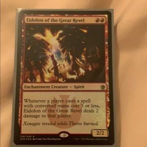 Eidolon of the great revel